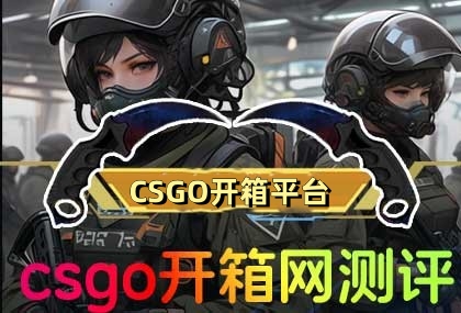 首页公司简介