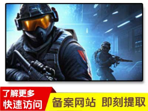 365skins开箱网