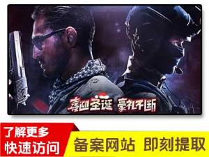 eggskins是正规平台吗