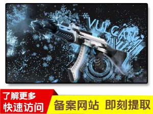 88888csgo开箱网站