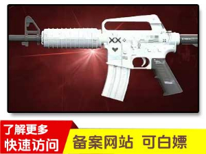 csgocn开箱网