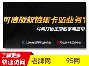 95buff拆卡开箱网