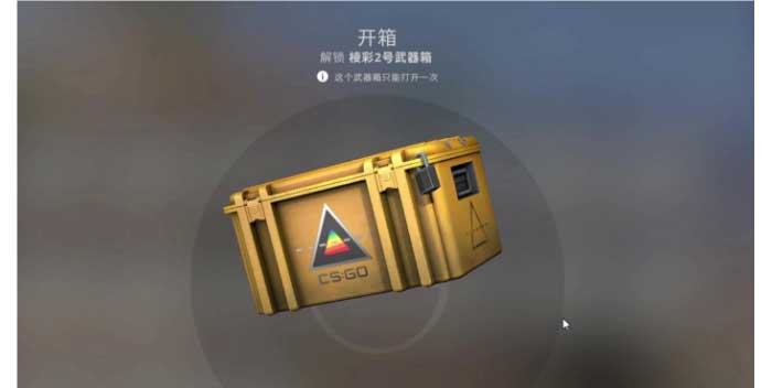 csgo.jpg