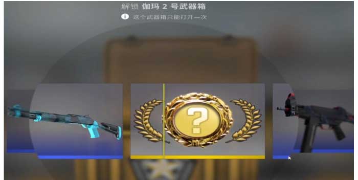 csgo出金.jpg