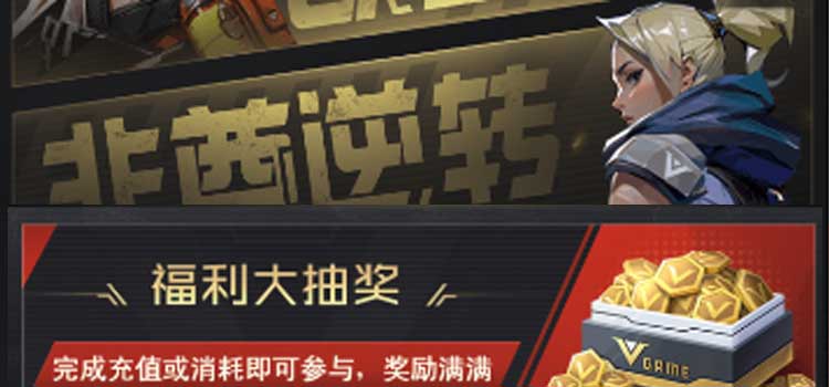 vcgame开箱网站
