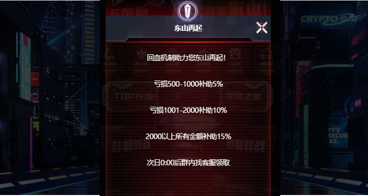 s1csgo开箱网