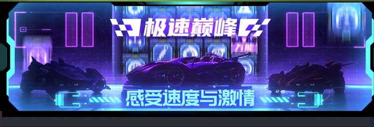 f1cs2.jpg
