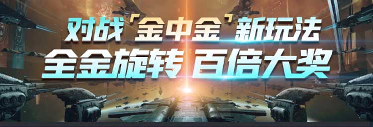 evecsgo开箱网.jpg
