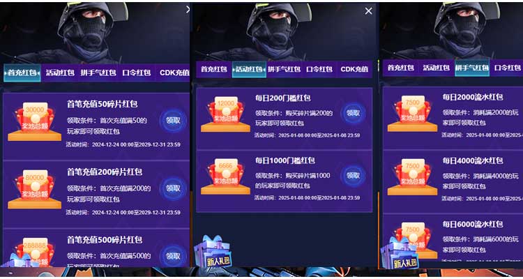 cn开箱网福利.jpg