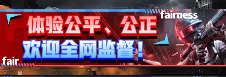hbcsgo开箱网.jpg