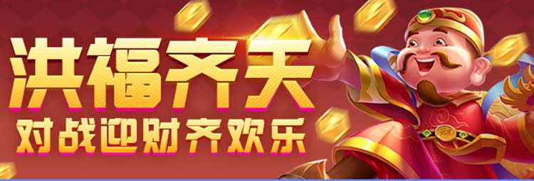 op开箱网新年活动.jpg