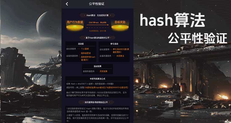 xx开箱网验证.jpg