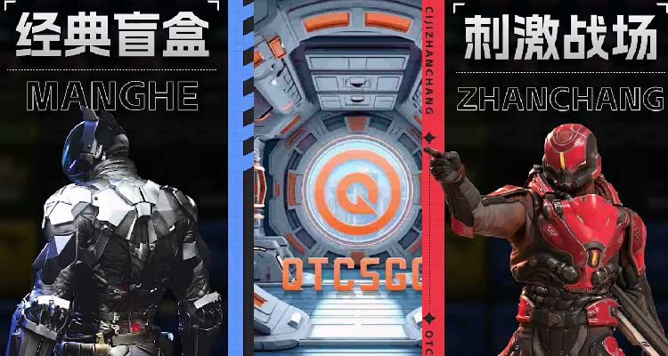 qt开箱网新网.jpg