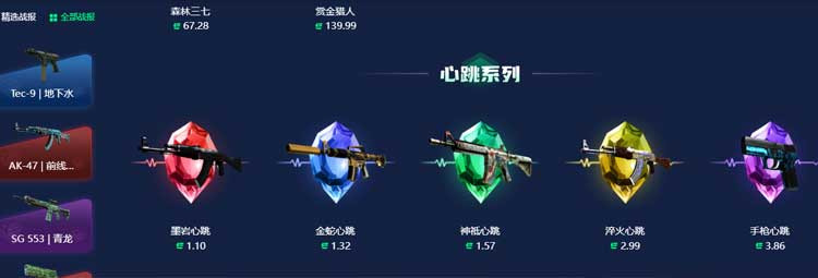 ez开箱网新网.jpg