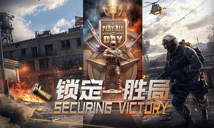 vscs2开箱网.jpg