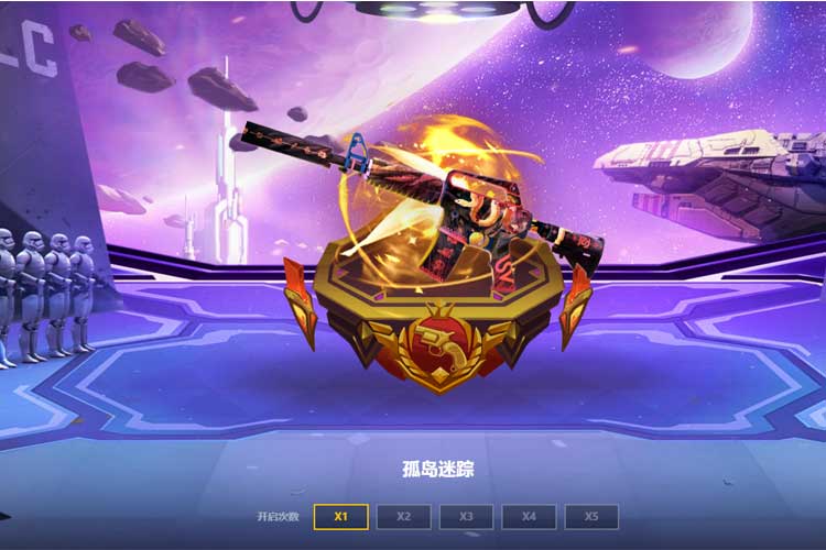 lcskins开箱网.jpg