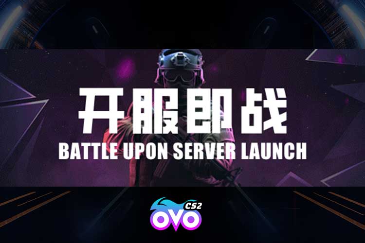 ovo开箱网新网.jpg